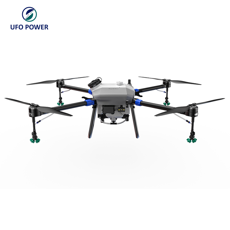 Agricultural Drone Series