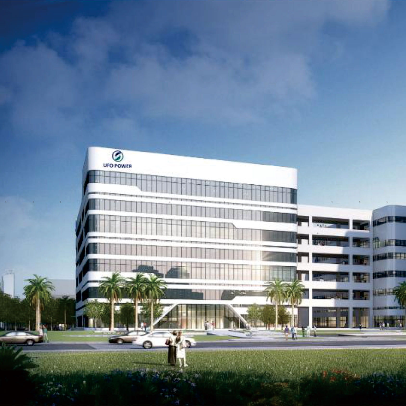 Saving lights Factory