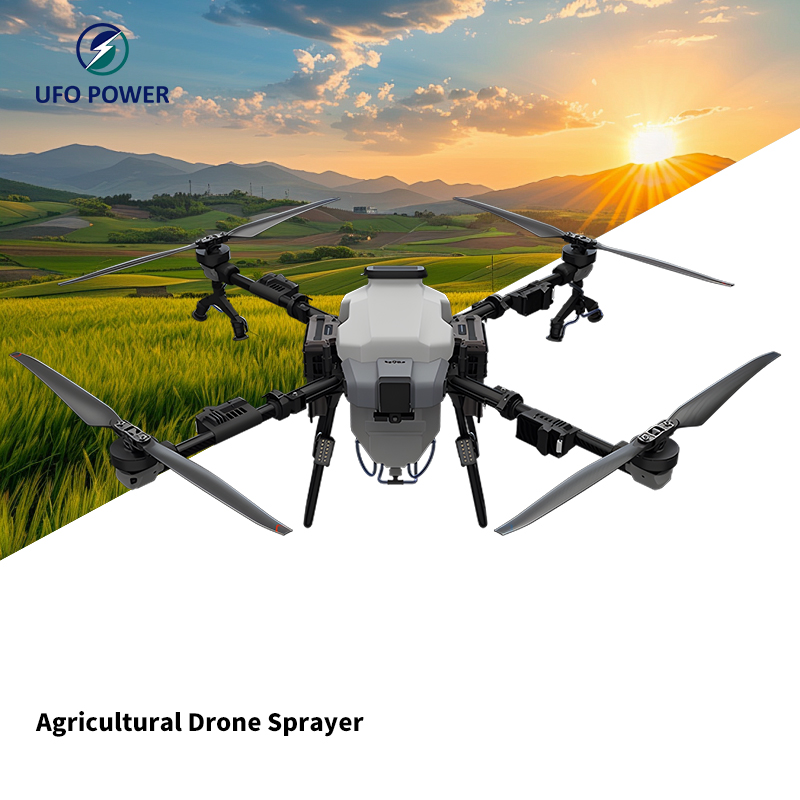 FPV SERIES unmanned aerial vehicle